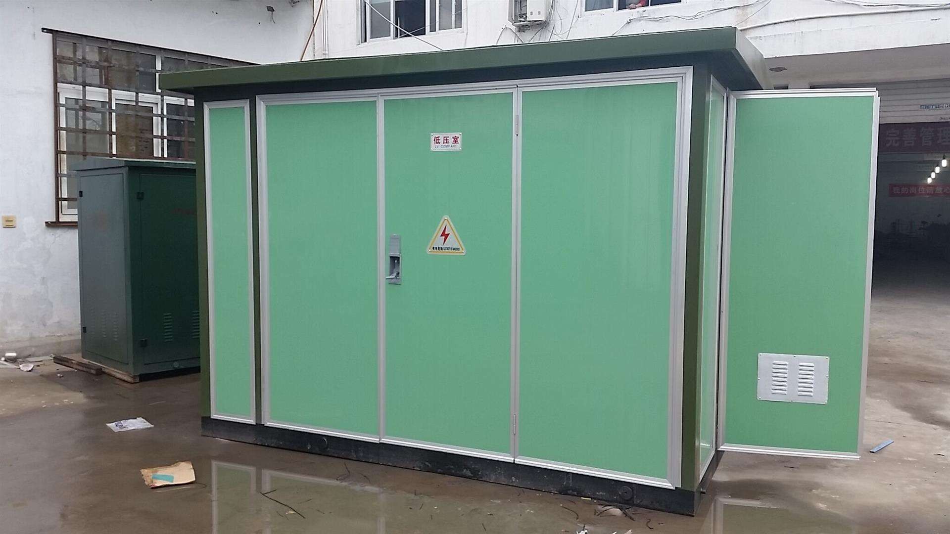 長葛ZGS11-1250KVA箱式變壓器